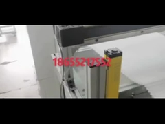 クロス切断機