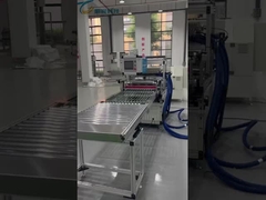 PPグルーイングマシン生産ラインのビデオを表示