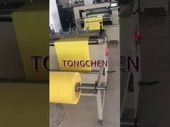 2代目の折り畳み機