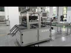 PP接着機