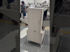 第二世代の紙折り機