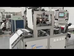 折り畳み機1