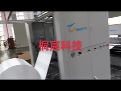 折りたたみ機8