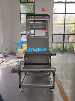 品質  Customized Glass Fiber Pleating Machine High Speed Filter Paper Pleating Machine 工場