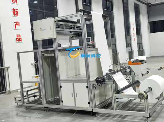 PLC制御 ガラスの繊維を折りたたむ機械 折りたたまれた紙生産ライン 220V
