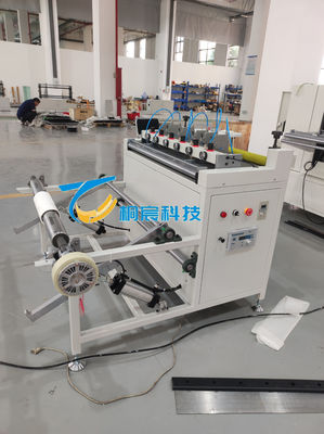 サーボ紙切断機 ナイフ型紙切断機 0~200m/min