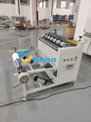 ナイフタイプフィルター切断機 パーソナライズされたフィルター紙折りたたみ機 0 - 200m/min