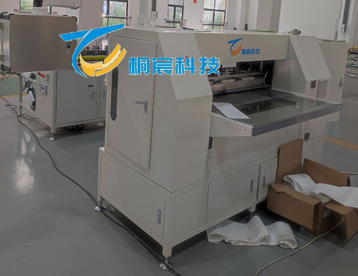 工業用フィルター紙折りたたみ機 セルボ制御フィルター紙折りたたみ機