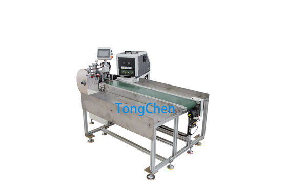 50Hz HEPAフィルター製造機 双面エッジ粘着機 6kw
