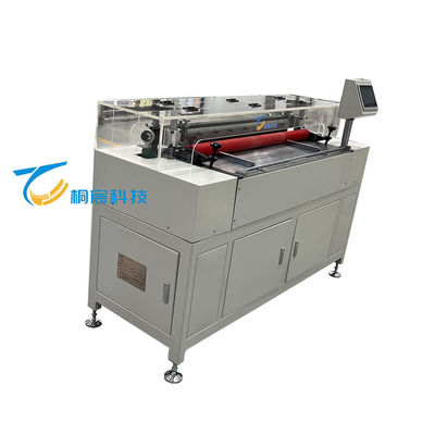 フィルター紙印刷機 高効率の紙印刷機器 3.6kW