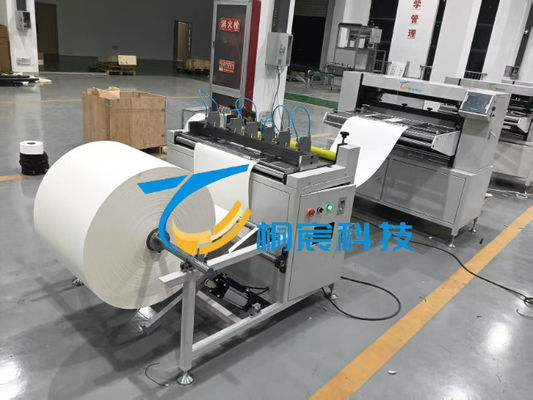 5μmの粒子の95%の効率を 産業用 HVACシステムの自動化製造