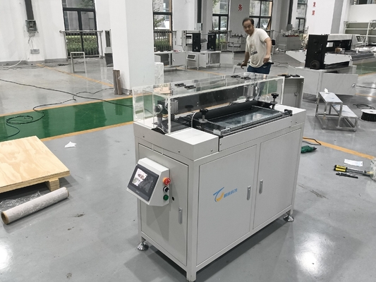 高速精密エッジ切断機