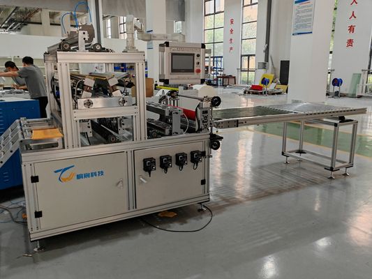 低電力消費と高出力効率の省エネオトグルー