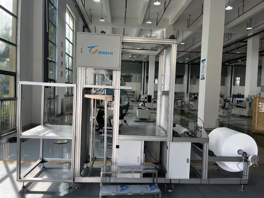 工業用仕切り付き白色全自動紙折り機